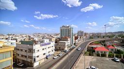 Hotéis perto de Aeroporto Taif