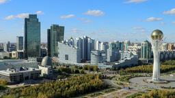 Lista de hotéis: Astana