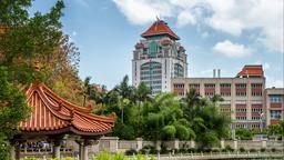 Lista de hotéis: Xiamen