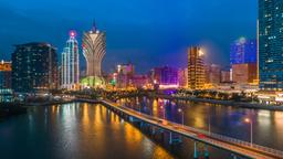 Lista de hotéis: Macau