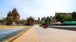 Lista de hotéis: Nakhon Ratchasima