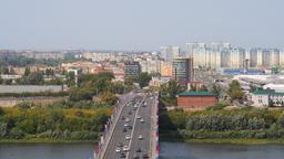 Lista de hotéis: Nizhny Novgorod