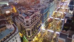Lista de hotéis: Madrid