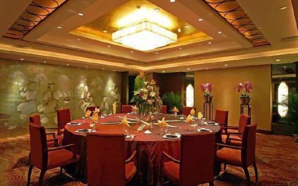 Salão de banquetes