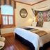 Outra