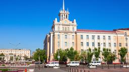 Hotéis perto de Aeroporto Ulan-Ude