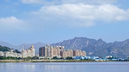 Hotéis em Wenzhou