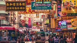 Hotéis em Hong Kong