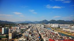 Hotéis em Guangdong
