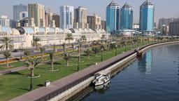 Lista de hotéis: Sharjah