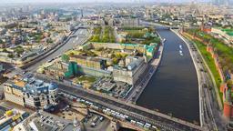 Voos para Moscovo Aeroporto Internacional Vnukovo