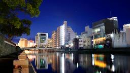 Lista de hotéis: Tokushima