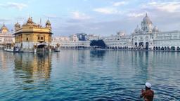 Hotéis em Amritsar