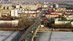 Hotéis perto de Aeroporto Atyrau