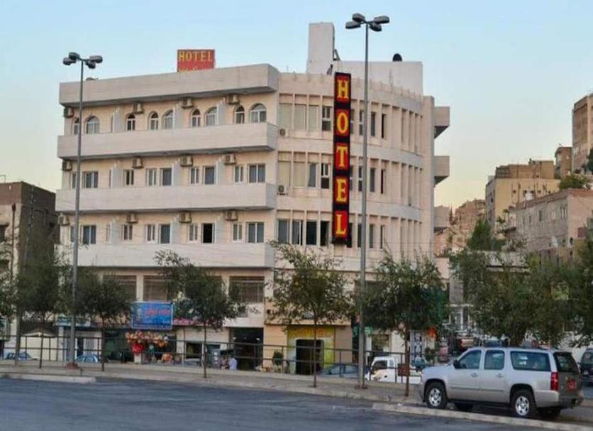 Edifício Foto