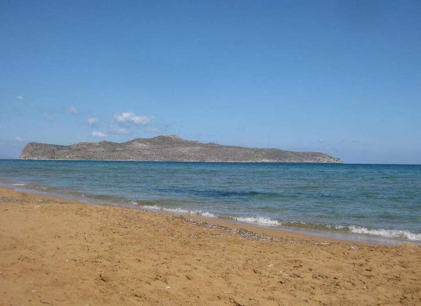 Praia Foto