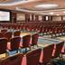 Sala de conferências