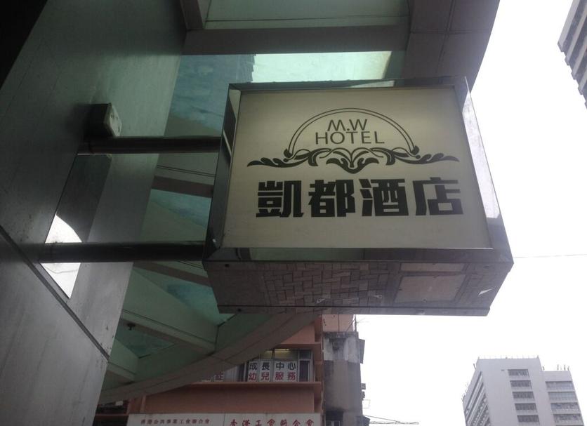 Exterior Foto