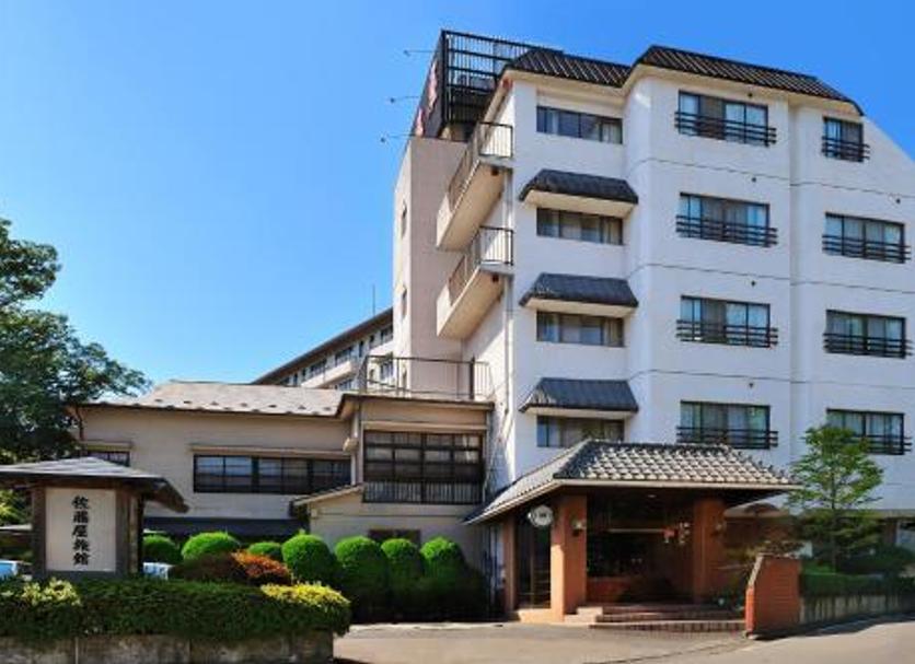 Edifício Foto