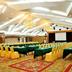 Sala de conferências