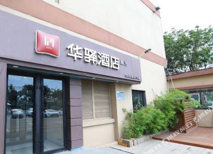 Exterior Foto
