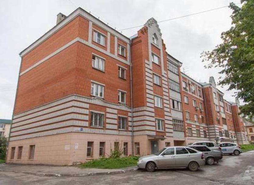 Edifício Foto