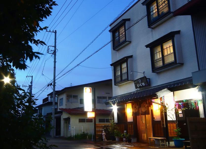 Edifício Foto