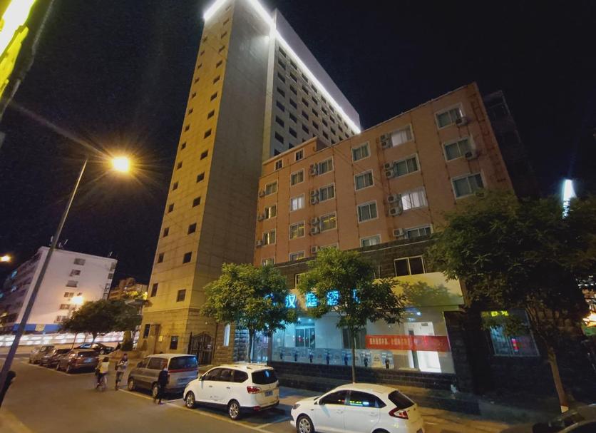 Edifício Foto