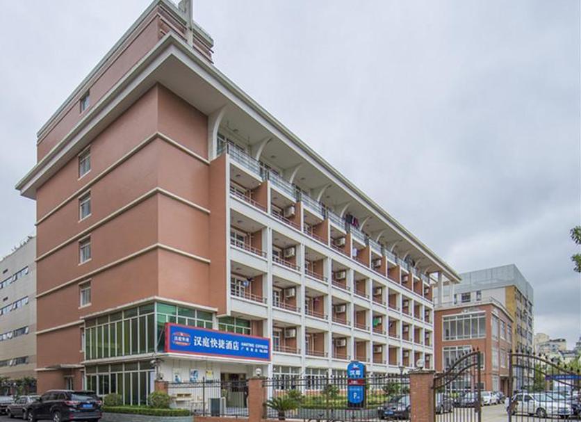 Edifício Foto