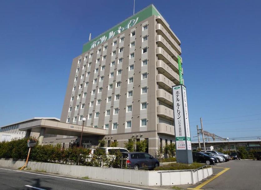 Edifício Foto