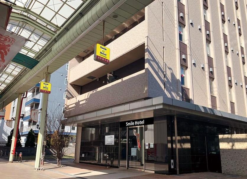 Edifício Foto