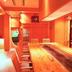 Sala de jantar