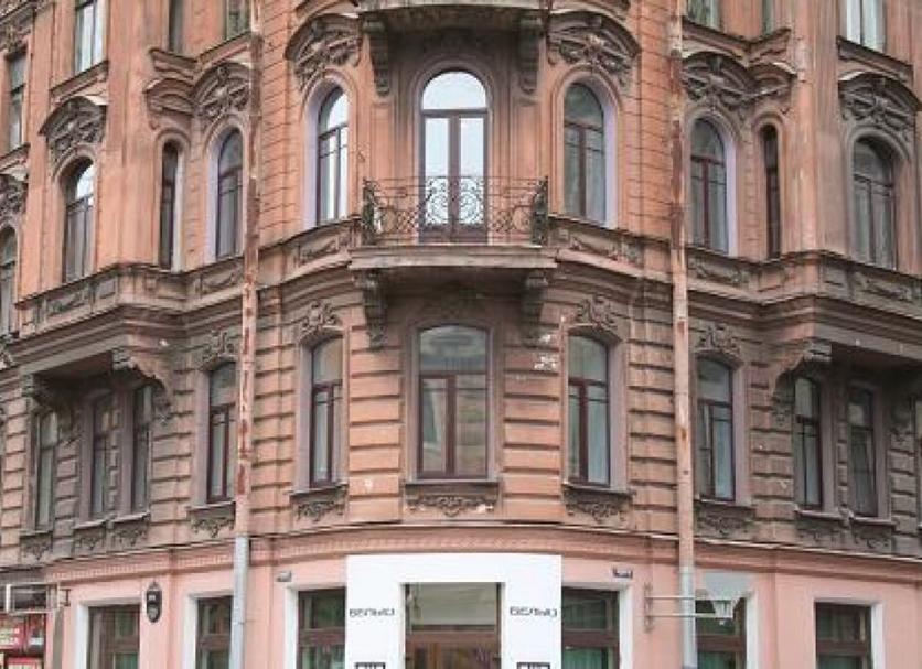 Edifício Foto