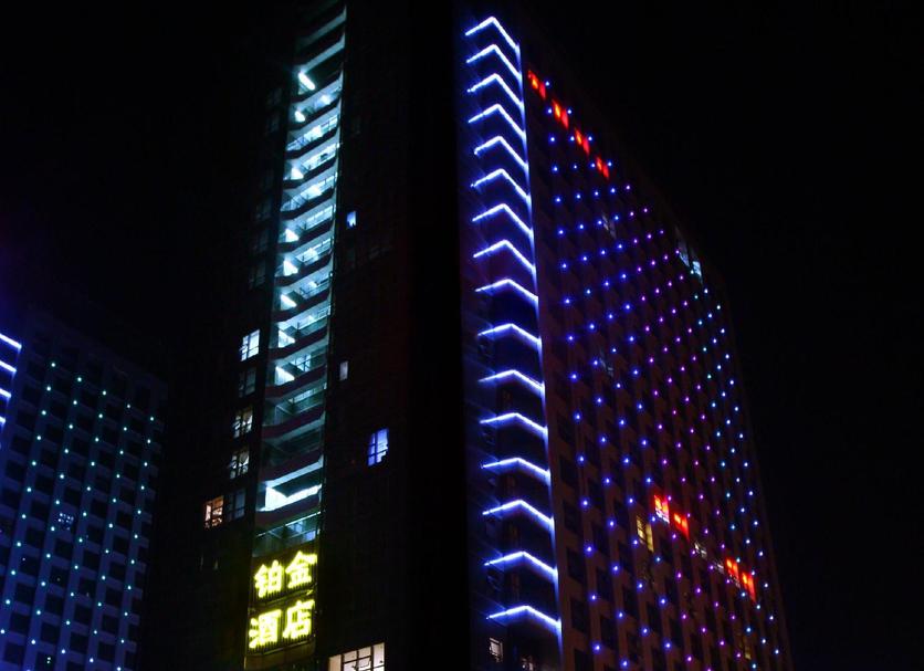 Edifício Foto