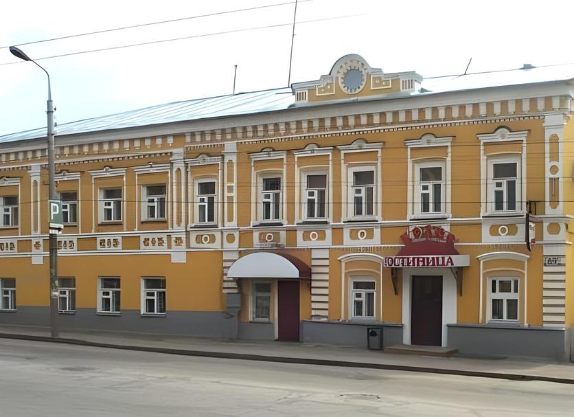 Edifício Foto