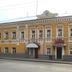 Edifício