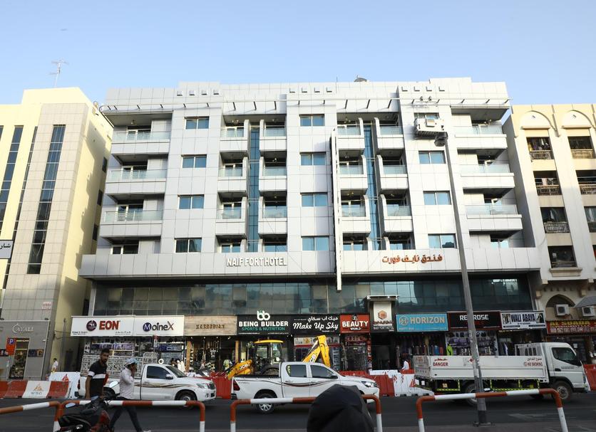 Edifício Foto