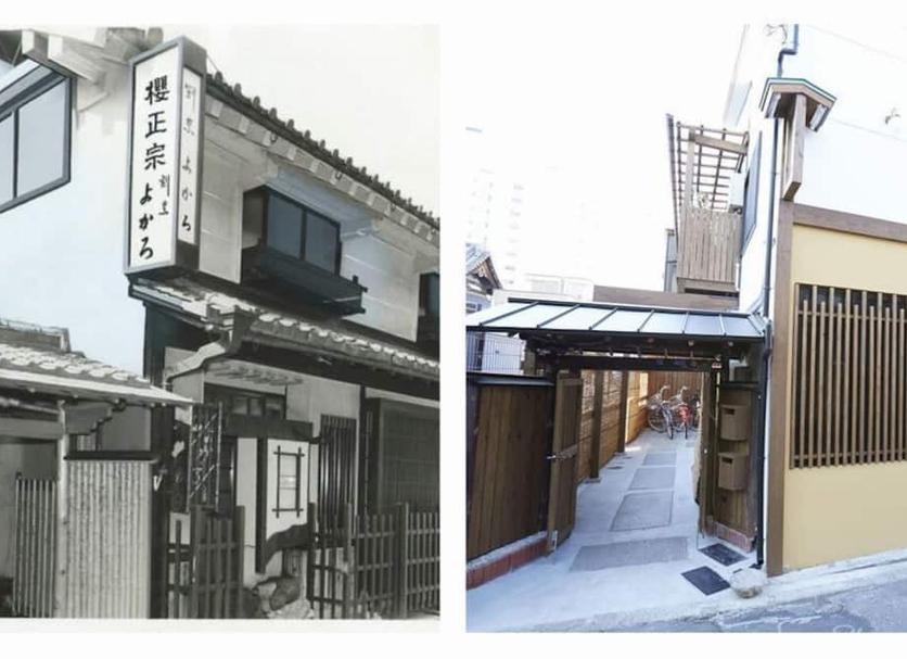 Exterior Foto