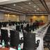 Sala de conferências