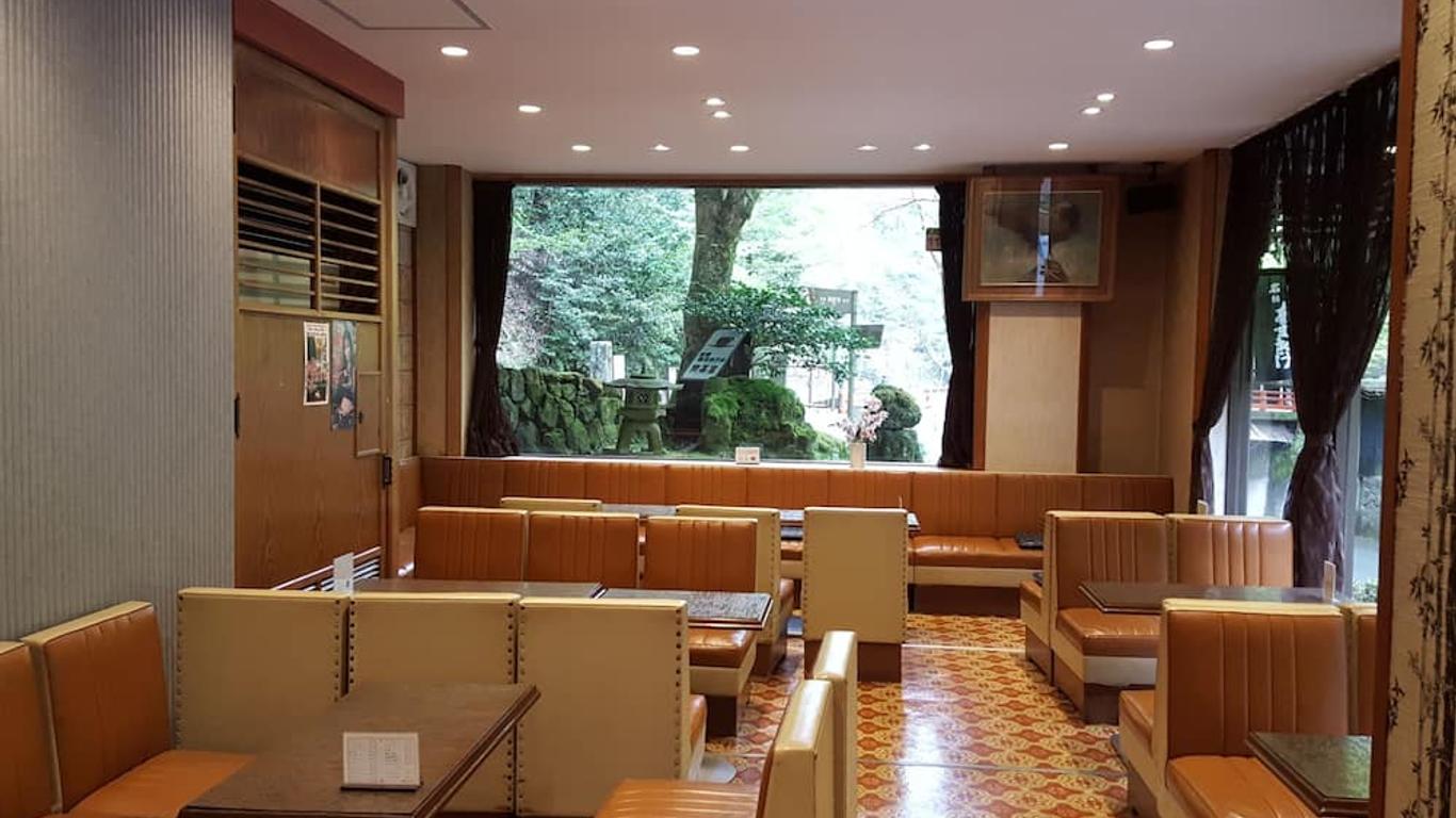 Takao Kanko Hotel