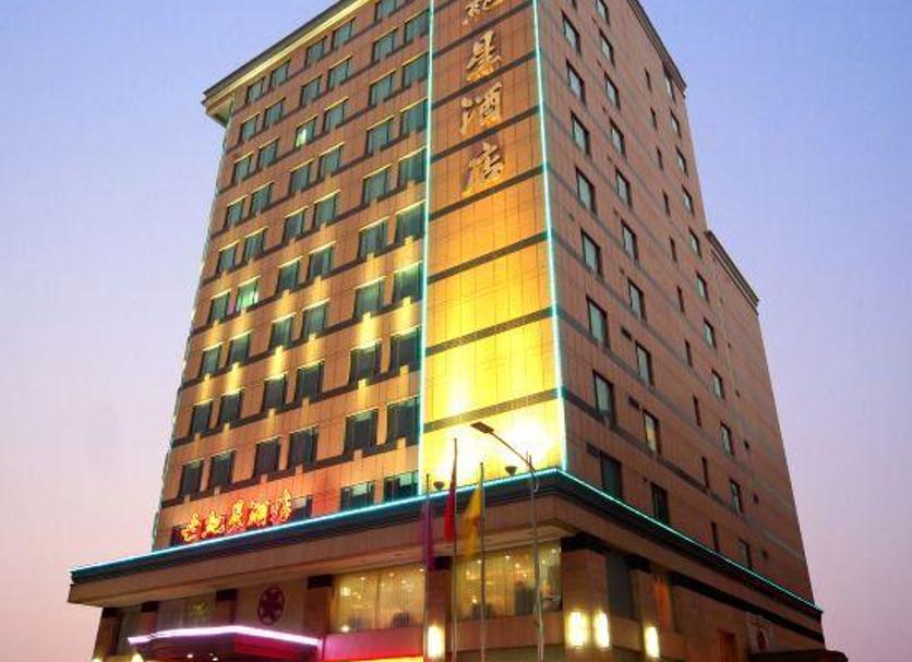 Edifício Foto