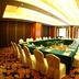 Sala de conferências