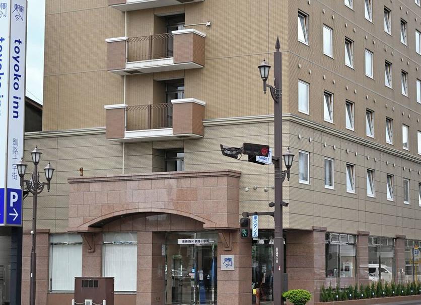 Edifício Foto