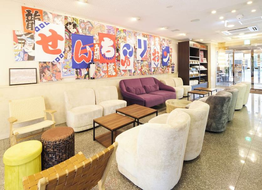 Lounge Foto