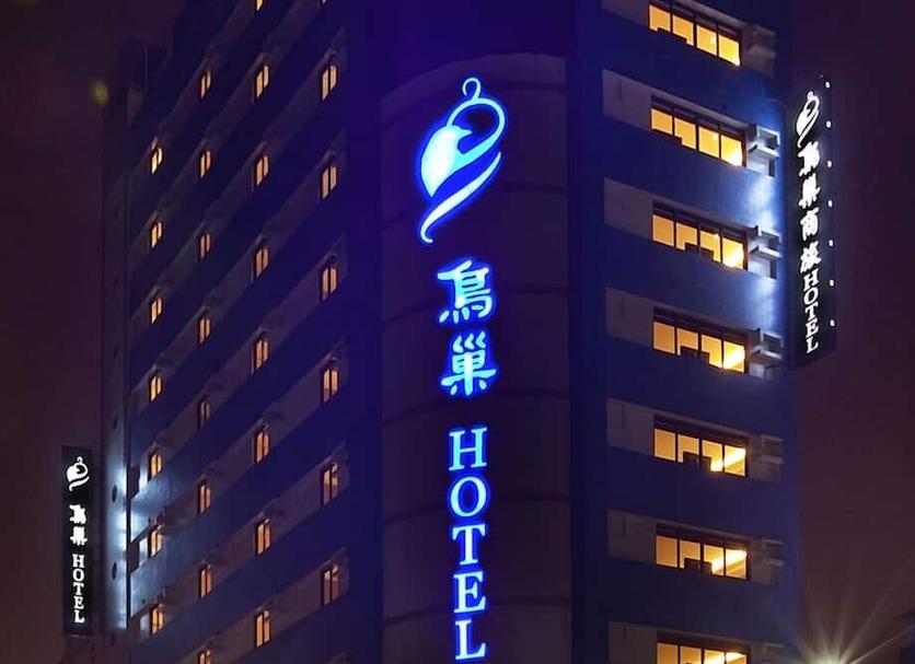 Edifício Foto