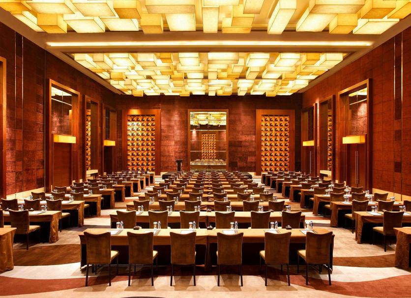 Sala de conferências Foto