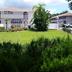 Outra