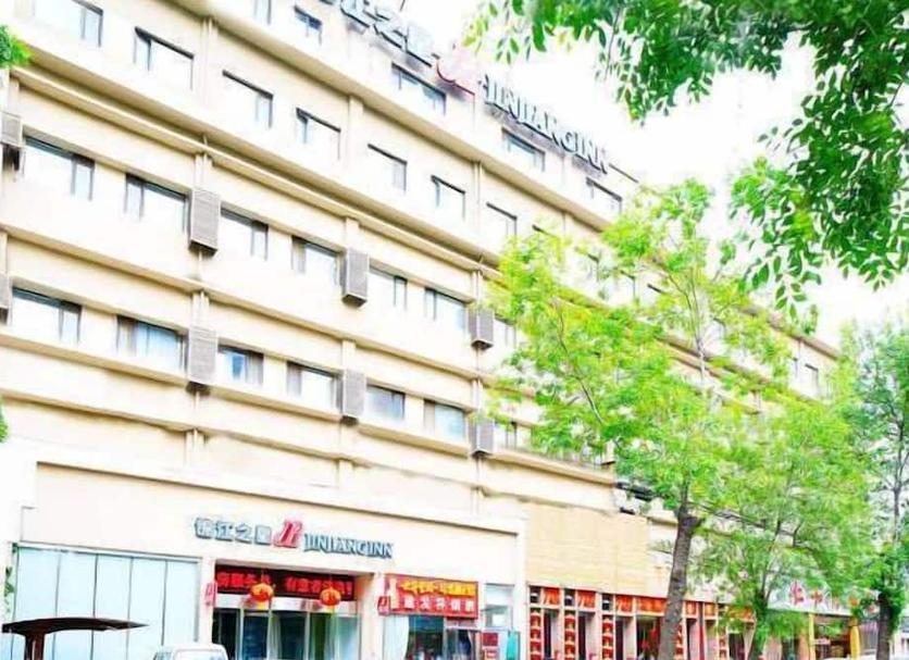 Edifício Foto