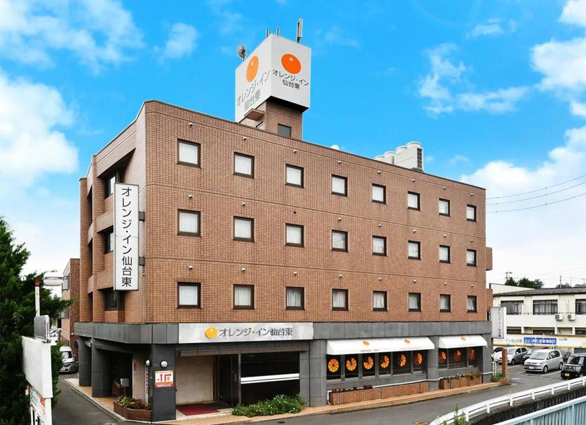 Edifício Foto