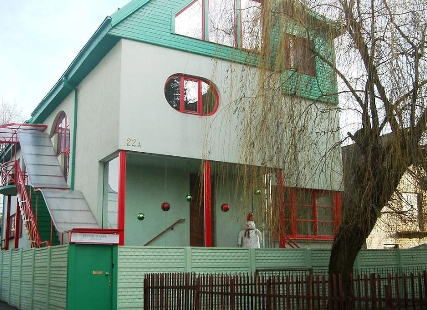Edifício Foto